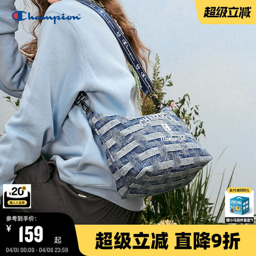 单肩包女大容量休闲简约斜挎包男