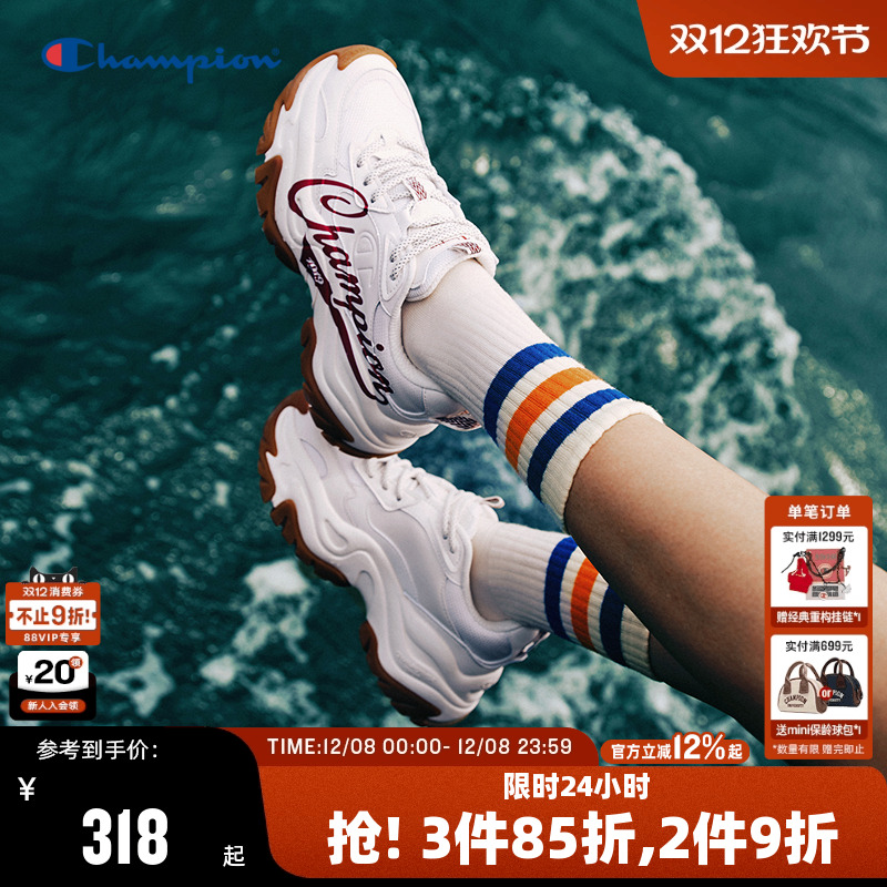 老爹鞋女厚底鞋男美式复古休闲