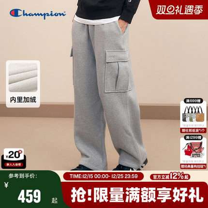 Champion冠军加绒卫裤男冬季新款保暖美式工装裤直筒针织长裤秋