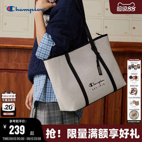 Champion冠军大容量托特包