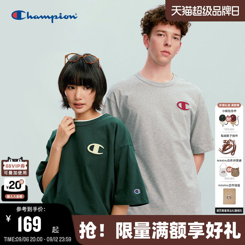 Champion圆领短袖T恤纯棉情侣款图片