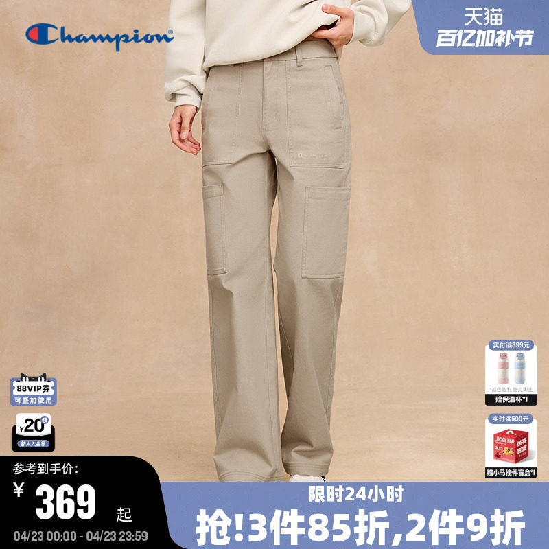 Champion冠军休闲裤女2025秋季新款斜纹直筒长裤复古简约风多口袋