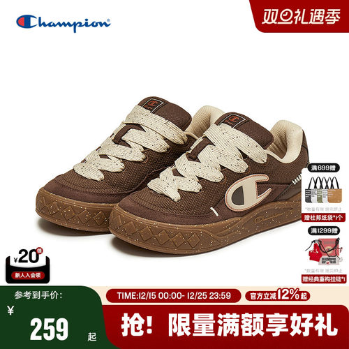 Champion冠军情侣休闲原子鞋