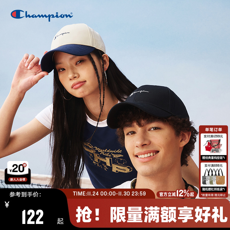 Champion冠军情侣休闲棒球帽