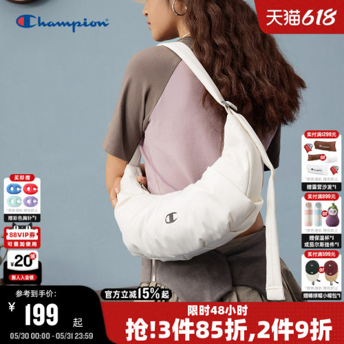 Champion冠军简约牛角腋下包