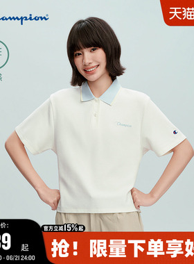 【凉感】Champion冠军短袖POLO衫女26夏季新款通勤清爽休闲T恤潮
