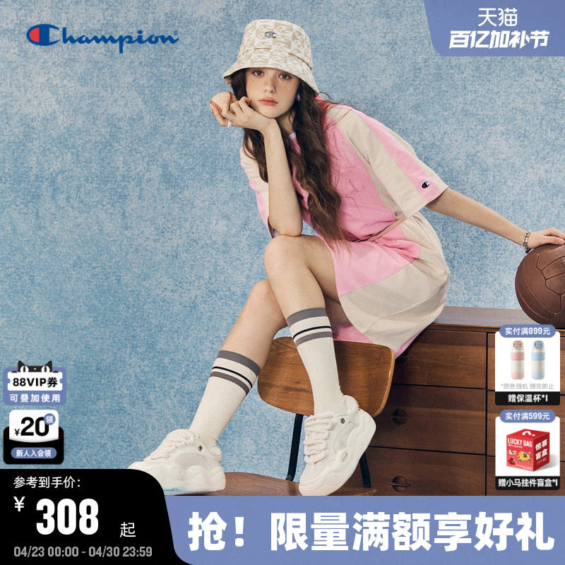 Champion冠军秋冬厚底云朵面包鞋女板鞋运动鞋男情侣休闲户外鞋子