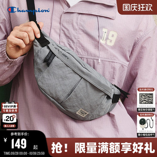 Champion冠军休闲腰包