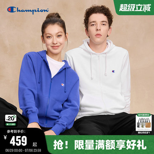 Champion冠军情侣连帽卫衣开衫