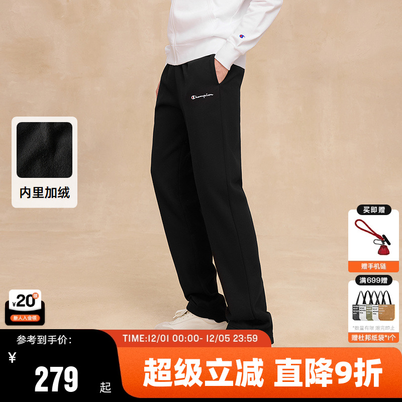 Champion冠军加绒卫裤长款运动风