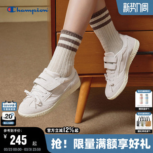 小白鞋 女玛丽珍芭蕾风运动休闲鞋 2025秋冬新款 Champion冠军德训鞋