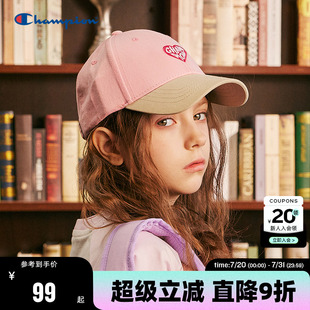 潮流爱心时尚 Champion冠军大小童2025春季 日常舒适Logo棒球帽