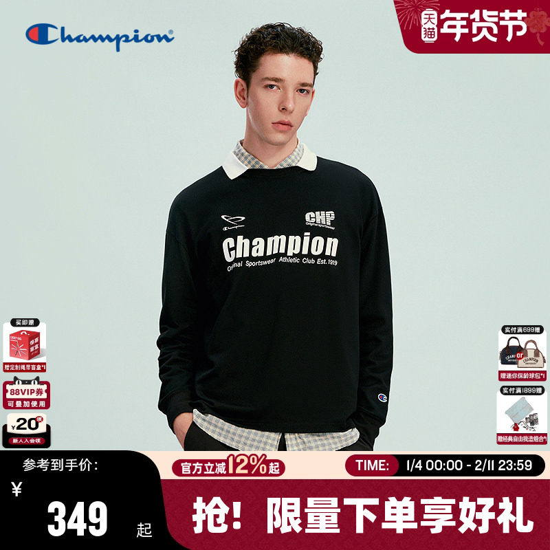 Champion冠军长袖POLO衫男2026春季新款休闲撞色运动风翻领t恤女