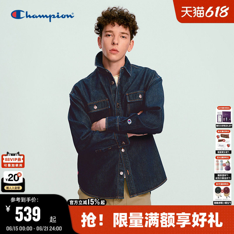 Champion冠军牛仔外套男2026春季新款纯棉衬衫水洗做旧风丹宁潮女