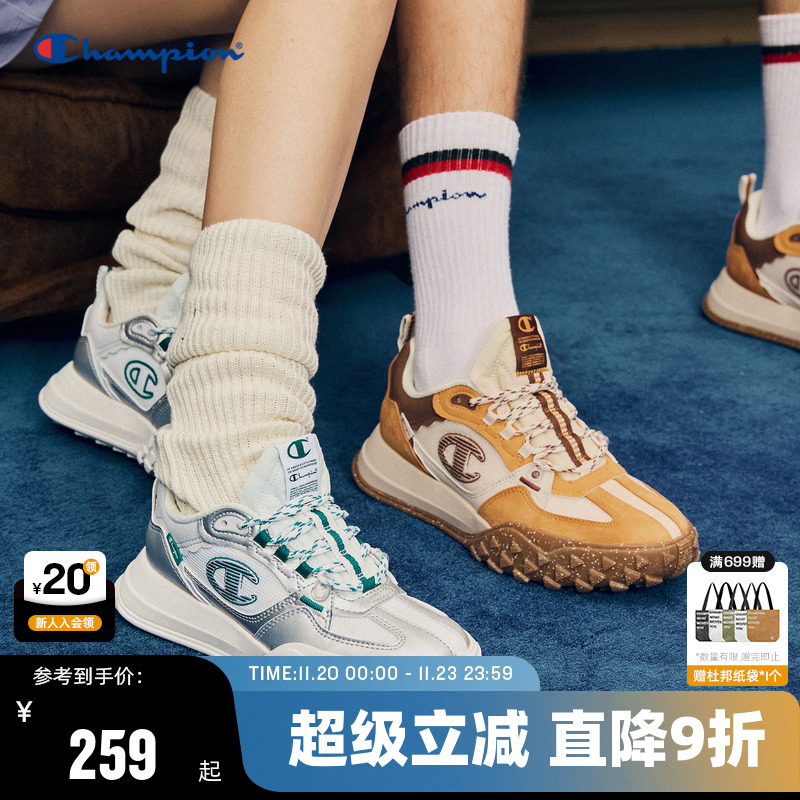 Champion冠军拼色运动鞋