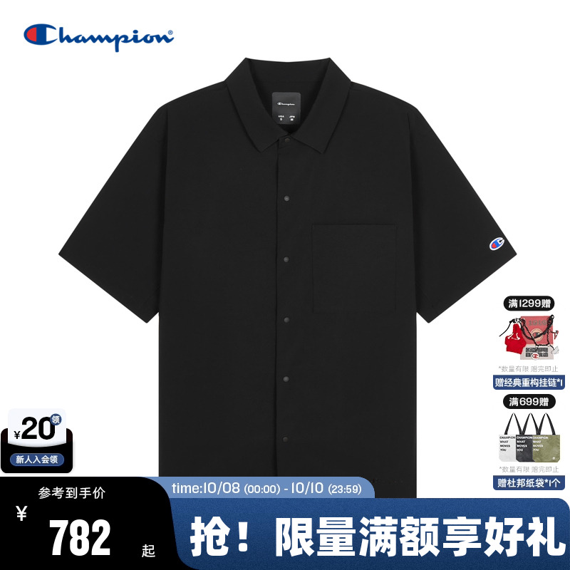 【胶囊系列】Champion冠军polo删