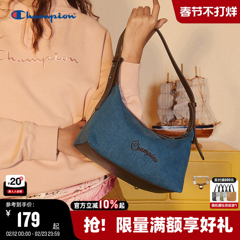 Champion冠军腋下法棍包26春季新款女小巧百搭单肩包简约通勤背包