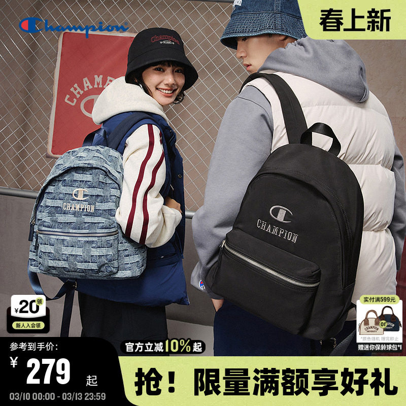Champion冠军双肩包26春季新款男女情侣潮流休闲户外校园书包通勤
