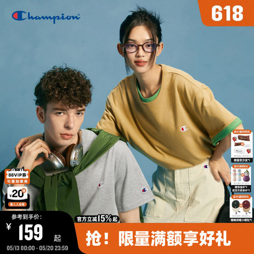 Champion冠军情侣纯棉t恤