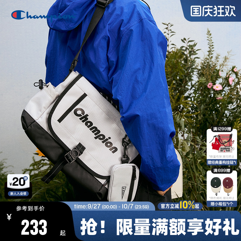 Champion冠军男女情侣休闲单肩包