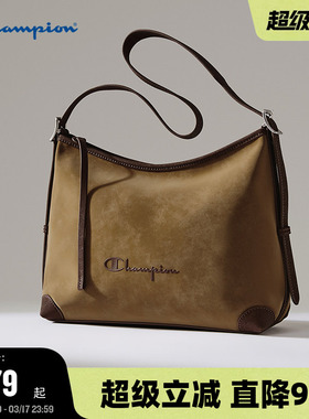 Champion冠军腋下单肩包26春季新款女高级质感hobo包大容量斜挎包
