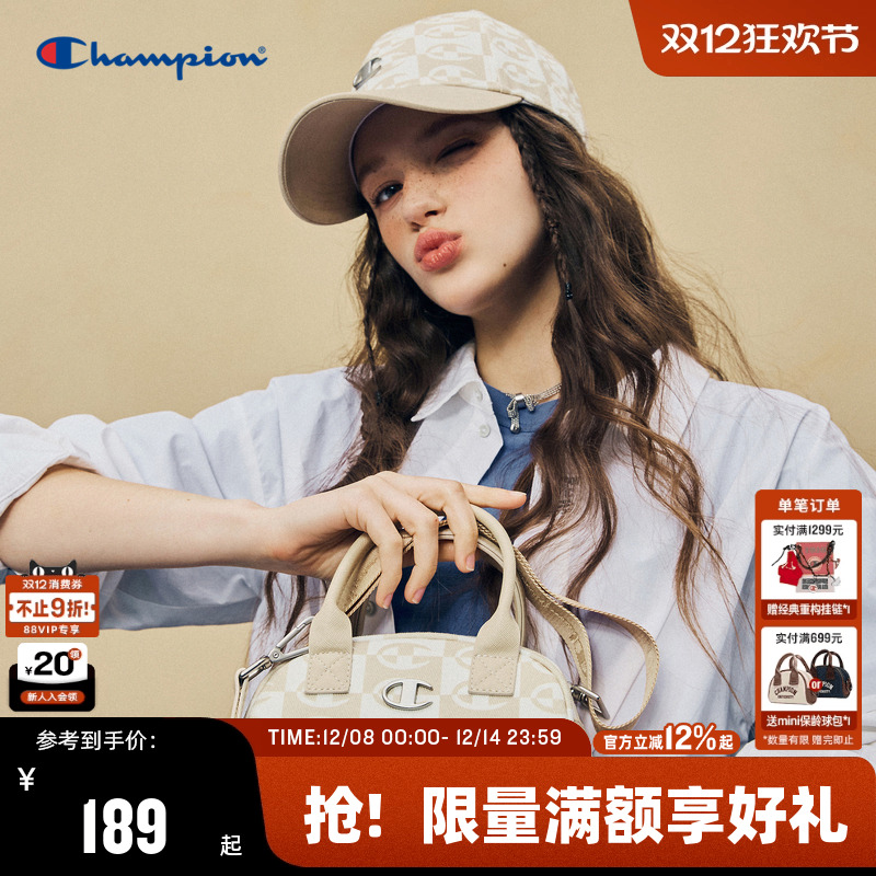 Champion冠军保龄球包女包