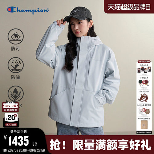 Champion三防连帽户外夹克情侣