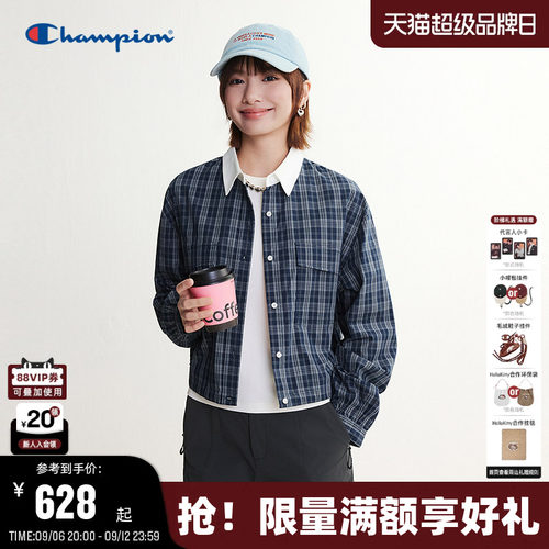 Champion格纹长袖衬衫女学院风