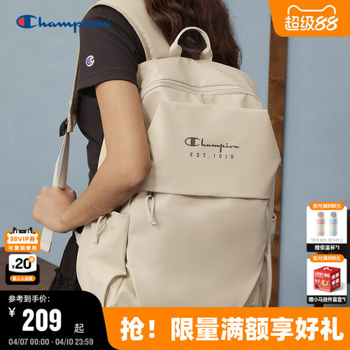 Champion冠军多口袋双肩包