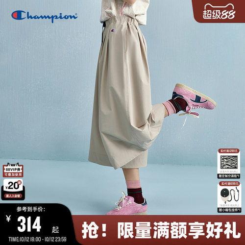 Champion冠军休闲工装阔腿裤