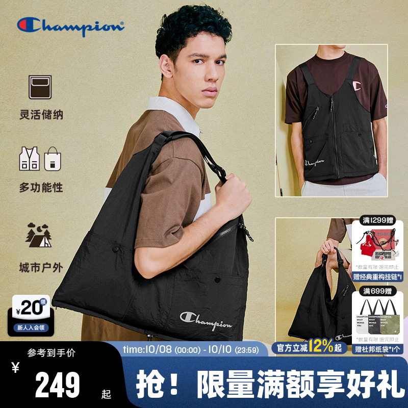 Champion冠军百变单肩包