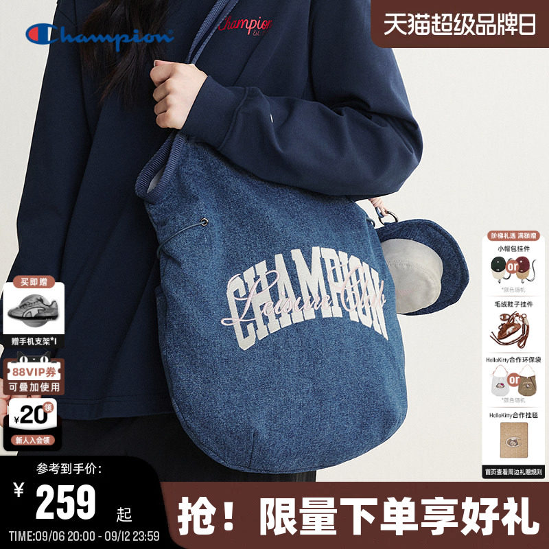 Champion冠军大容量托特包图片