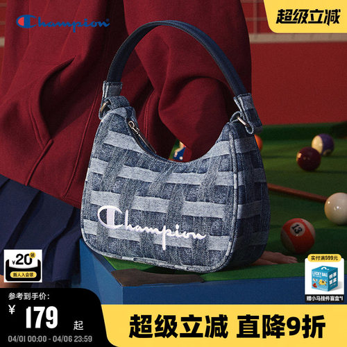 Champion冠军法式腋下包