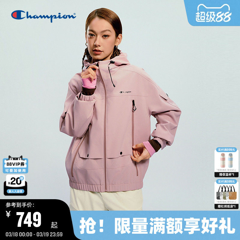 Champion冠军登山夹克外套男2026春季新款户外工装风拉链开衫女