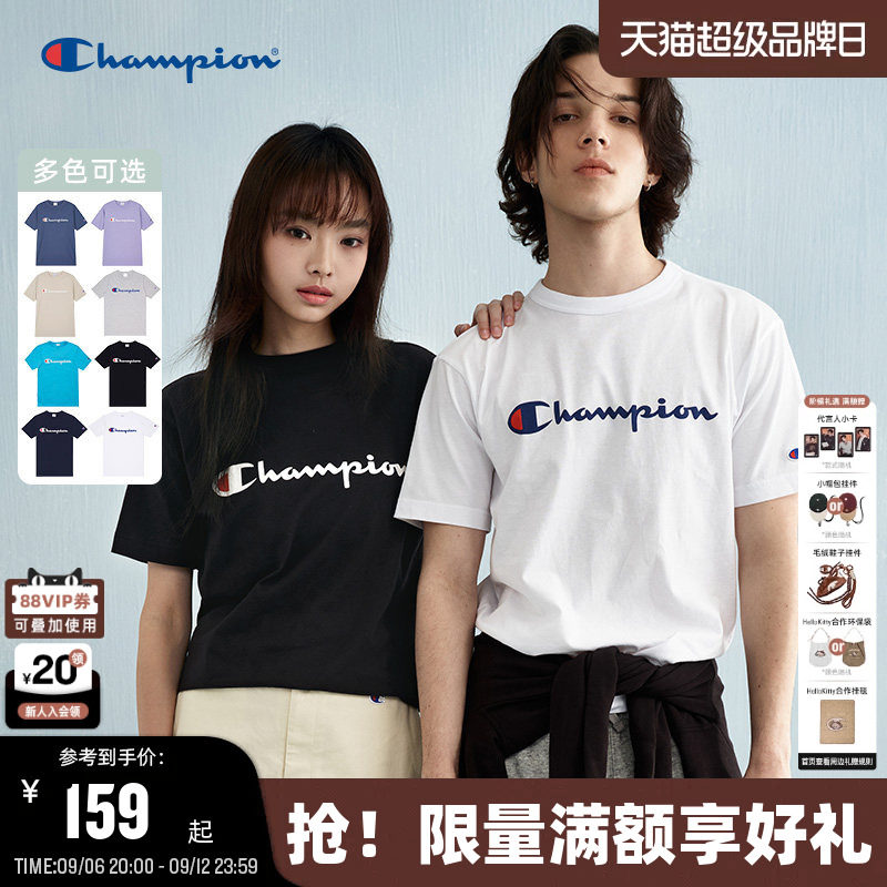 Champion冠军纯棉短袖t恤图片