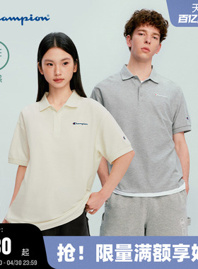 【凉感】Champion冠军POLO衫男2026夏季新款凉感短袖T恤女简约潮