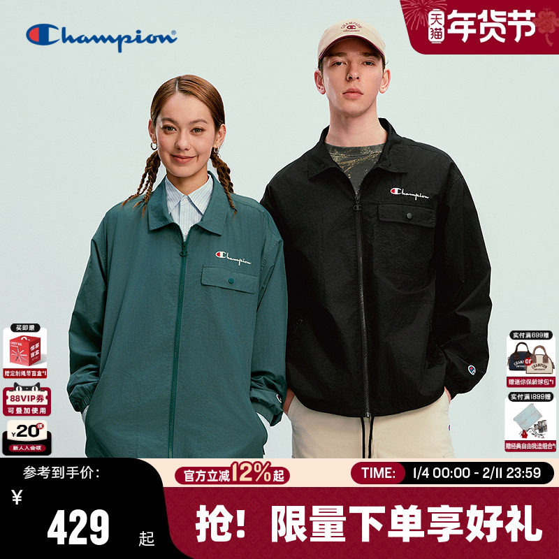 Champion冠军夹克男2026春季新款刺绣翻领外套潮户外风拉链开衫女