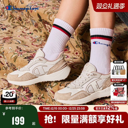 Champion冠军复古跑鞋情侣阿甘鞋