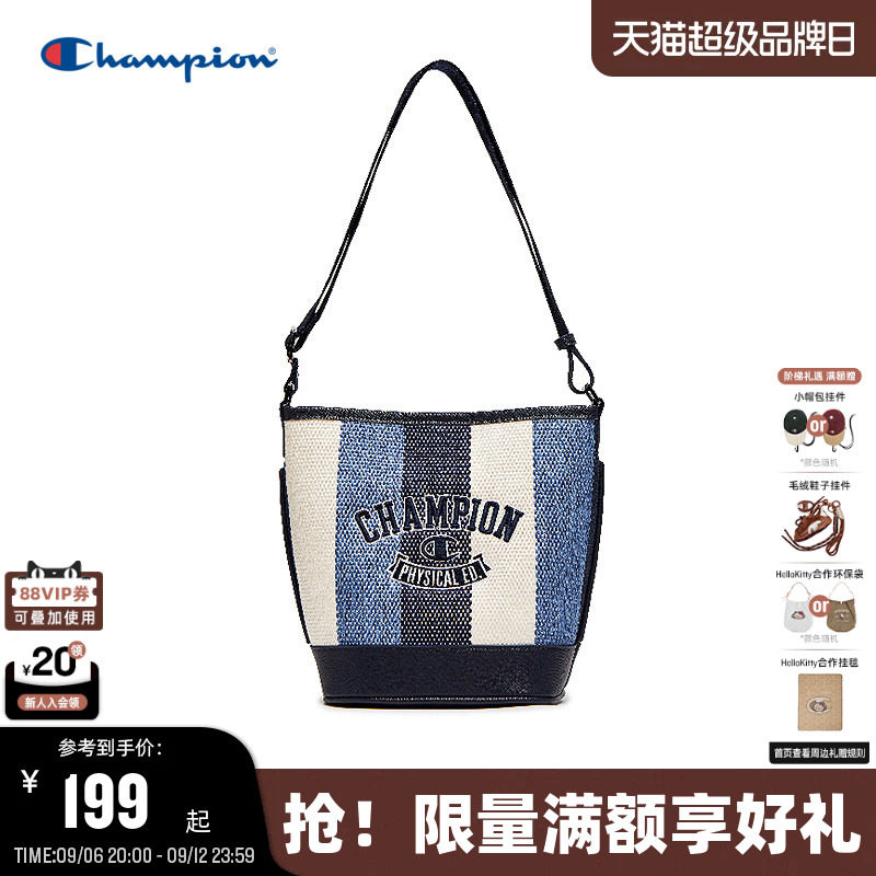 Champion冠军发财桶水桶包图片