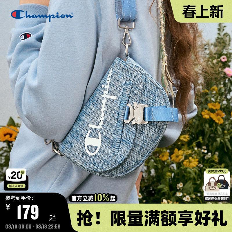 Champion冠军2025秋冬新款单肩包女休闲马鞍包男潮流情侣斜挎包