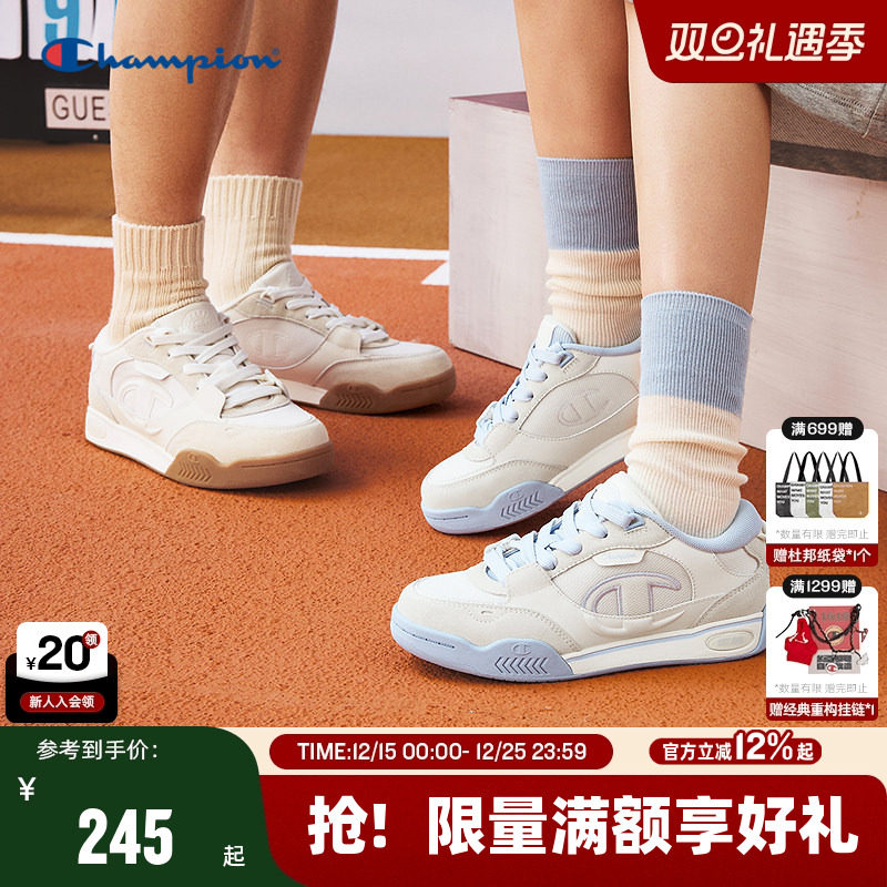 Champion冠军量子鞋板鞋