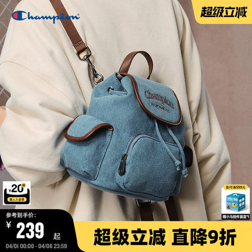Champion冠军小型双肩包