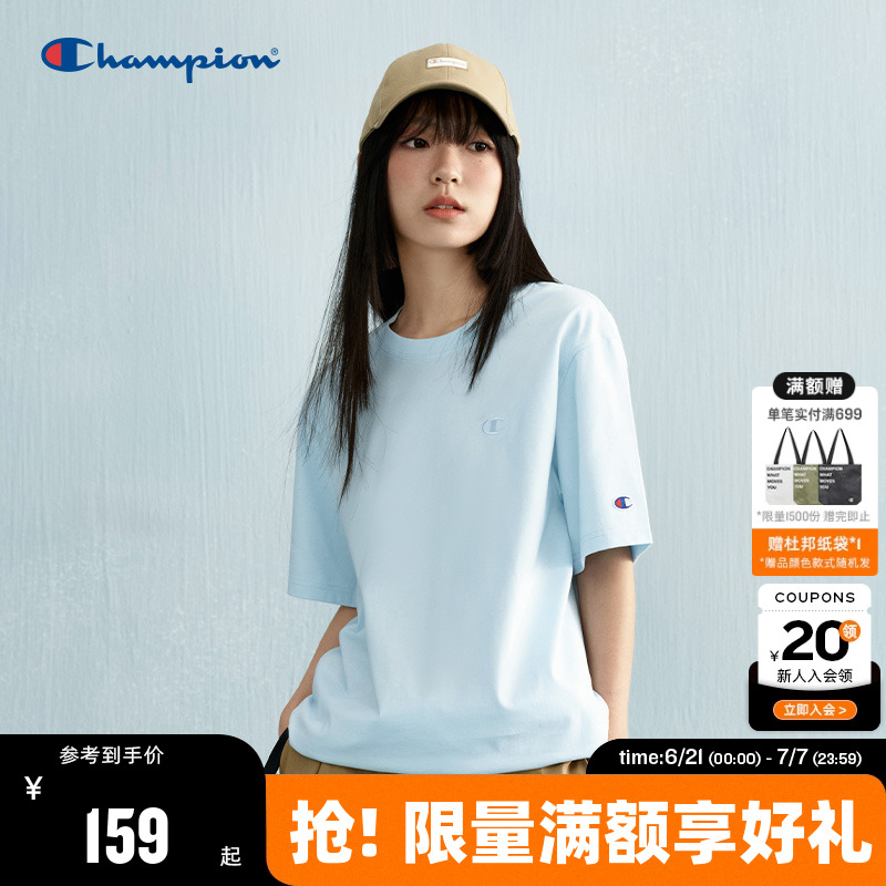 Champion冠军情侣刺绣纯棉T恤男