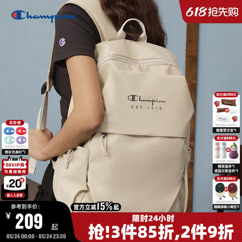 Champion冠军多口袋双肩包
