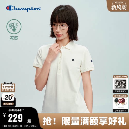 championPOLO衫女简约百搭T恤