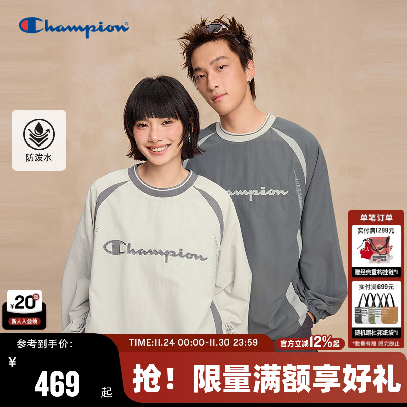 Champion冠军圆领卫衣情侣