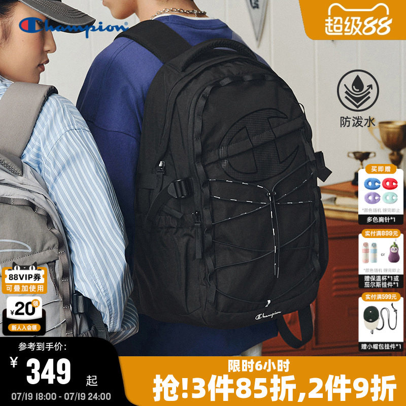 Champion冠军大C双肩包