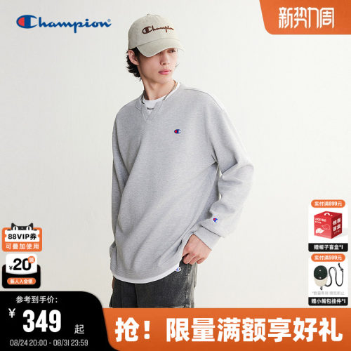 Champion冠军美式长袖假两件T恤