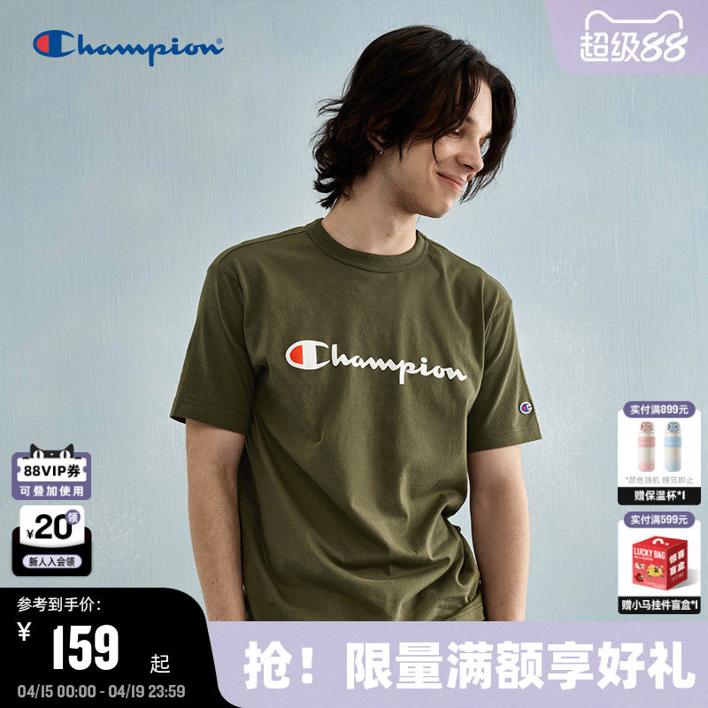 Champion冠军短袖男2026春季新款胶印草写LOGO潮圆领t恤标语女潮