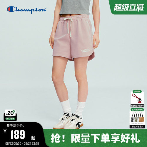 Champion冠军运动休闲短裤